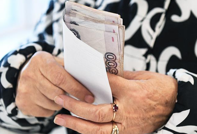 На сколько проиндексируют социальные выплаты в России с 1 апреля 2021 года На сколько проиндексируют социальные выплаты в России с 1 апреля 2021 года