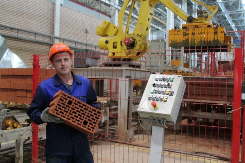 Минтруд рассказал, как россияне будут работать в феврале 2021 года Минтруд рассказал, как россияне будут работать в феврале 2021 года