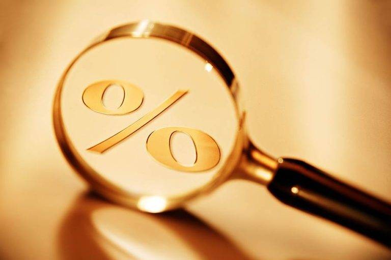 ЦБ может повысить ключевую ставку до рекордных 6% ЦБ может повысить ключевую ставку до рекордных 6%