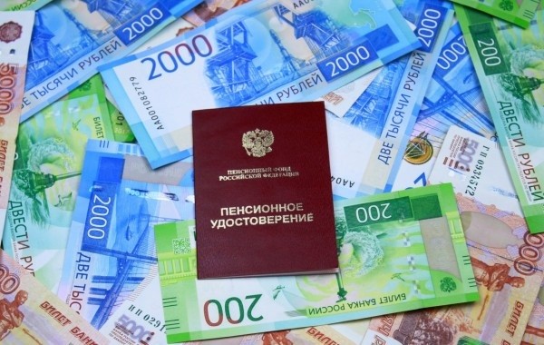 Эксперты назвали пенсионную реформу в России ошибочной