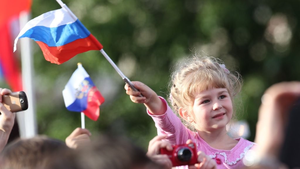 Праздничные дни в России на 12 июня 2021 года
