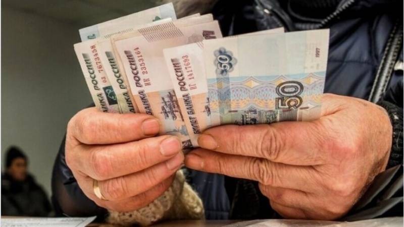 Новости по изменению размера пенсий для работающих и неработающих пенсионеров Новости по изменению размера пенсий для работающих и неработающих пенсионеров