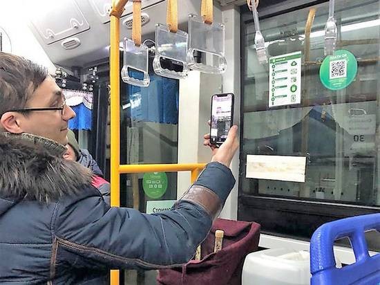 В Петербурге вводят обязательные QR-коды для посещения мероприятий и заведений В Петербурге вводят обязательные QR-коды для посещения мероприятий и заведений