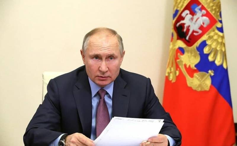 Совещание Владимира Путина с членами правительства 20 октября 2021 года