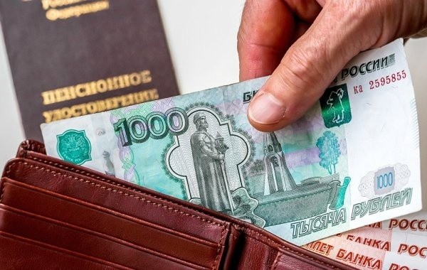 Россиянам объяснили, изменится ли в начале ноября график выплаты пенсий