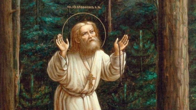 День памяти Серафима Саровского: что можно и нельзя делать 15 января 2022 года православным