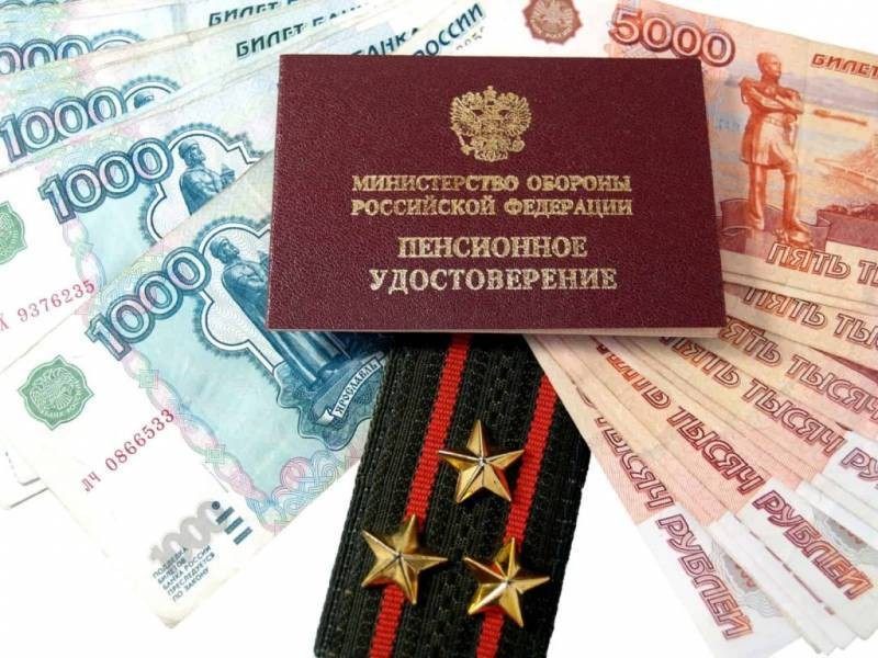Путин сообщил когда будет добавка военным пенсионерам в России в 2022 году