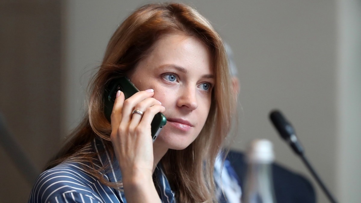 Наталье Поклонской нашли новую должность Наталье Поклонской нашли новую должность