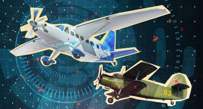 Чем уникальны новые российские самолет, которые придут на смену «Кукурузнику» Чем уникальны новые российские самолет, которые придут на смену «Кукурузнику»