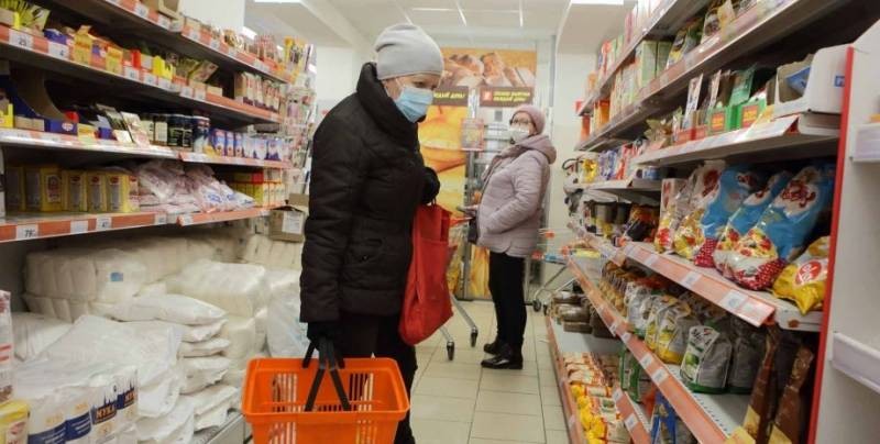 С 1 марта пенсионерам могут начать выдавать продуктовые карты. Главное С 1 марта пенсионерам могут начать выдавать продуктовые карты. Главное