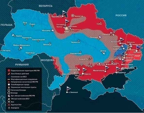 Представлена актуальная карта боевых действий на Украине по состоянию на сегодня, 20 марта 2022 года
