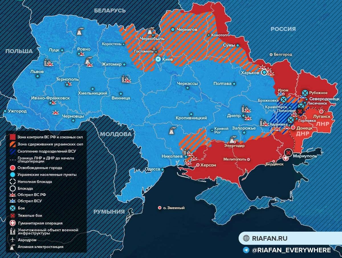Последние новости Украины на сегодня, 7 апреля: обзор свежих событий на данный момент Последние новости Украины на сегодня, 7 апреля: обзор свежих событий на данный момент