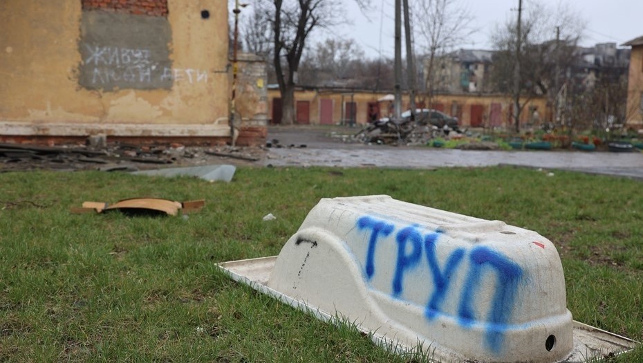 Предварительные итоги военной спецоперации на Украине по данным на 11 апреля Предварительные итоги военной спецоперации на Украине по данным на 11 апреля