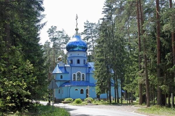 Церковный праздник, 11 апреля 2022 года: какой отмечают, приметы и запреты Церковный праздник, 11 апреля 2022 года: какой отмечают, приметы и запреты