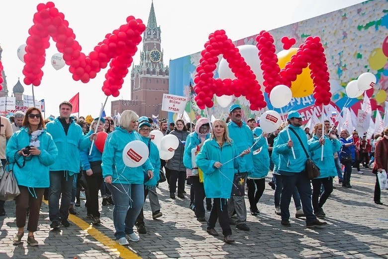 Стало известно, сколько дней россияне будут отдыхать в майские праздники
