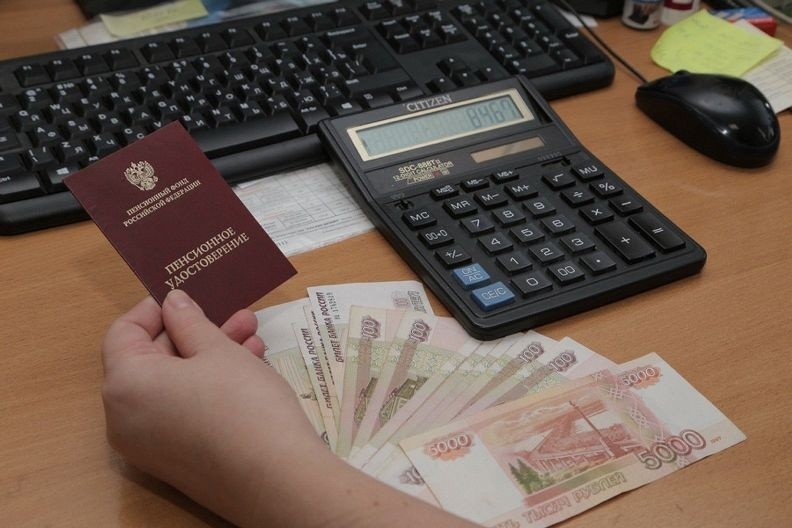 Некоторые пожилые россияне в мае получат прибавку к пенсии