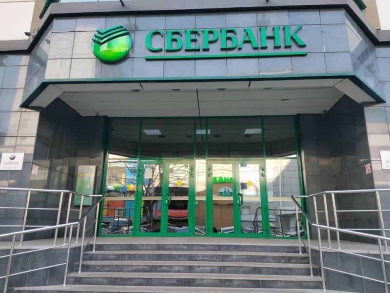 Каким будет режим работы СберБанка в мае 2022 года Каким будет режим работы СберБанка в мае 2022 года