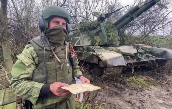 Последние новости Украины на сегодня, 27 апреля 2022 года: обзор свежих событий