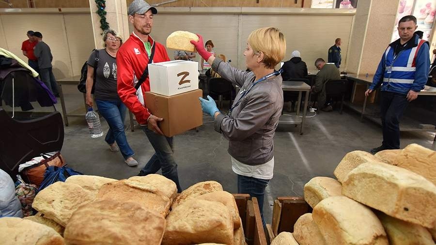 Опубликована свежая информация о военной спецоперации России на Украине: последние новости сегодня, 29.04.2022 Опубликована свежая информация о военной спецоперации России на Украине: последние новости сегодня, 29.04.2022