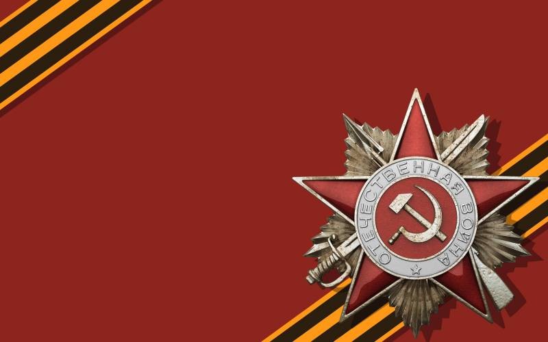 Акция «Окна Победы»: трафареты для украшения к 9 мая 2022 года