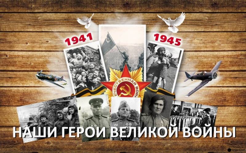 Трогательные стихи на 9 мая посвящаются героям Великой Отечественной войны Трогательные стихи на 9 мая посвящаются героям Великой Отечественной войны