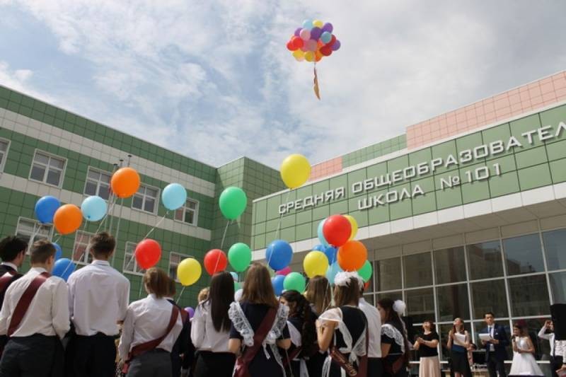 Когда в 2022 году ученики 9-х и 11-х классов смогут уйти на летние каникулы