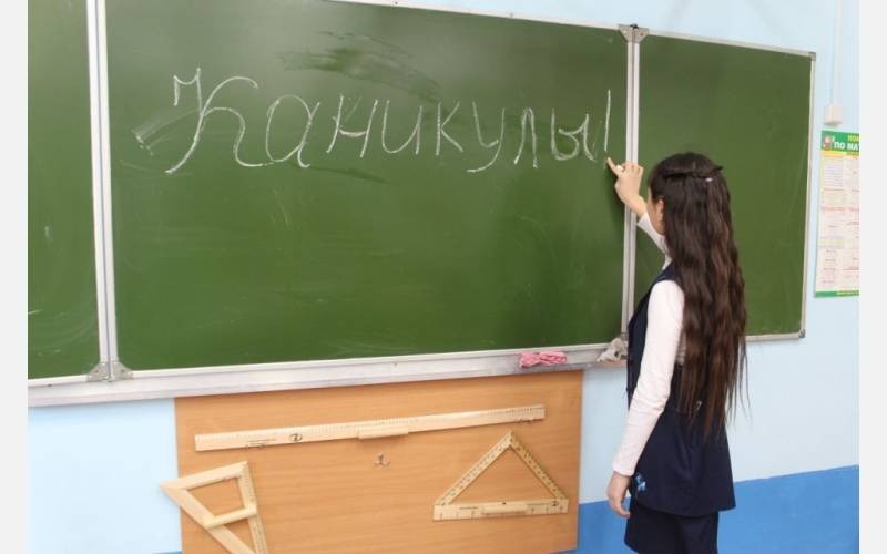 Когда в 2022 году ученики 9-х и 11-х классов смогут уйти на летние каникулы