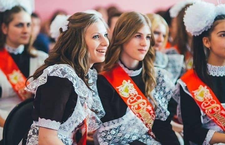 Последний звонок 2022 года: в каких городах введут запрет на продажу алкоголя Последний звонок 2022 года: в каких городах введут запрет на продажу алкоголя