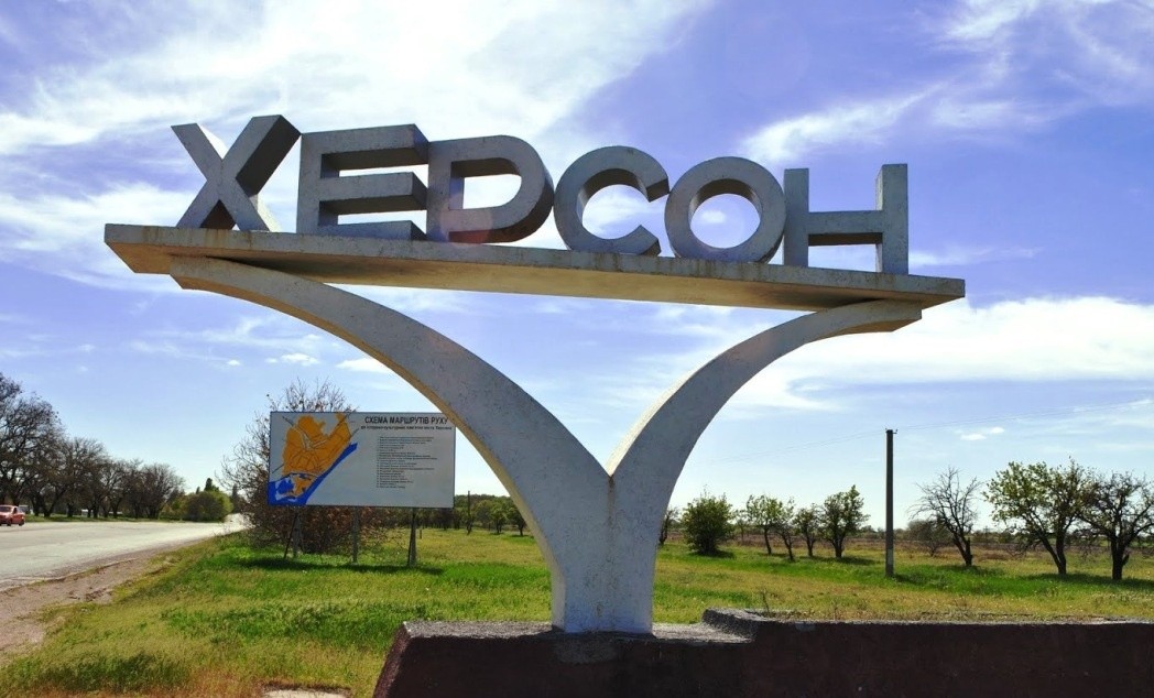 Новая карта боевых действий на Украине на сегодня, 20.05.2022: последние новости, видео об итогах спецоперации от Юрия Подоляки и Михаила Онуфриенко от 20 мая Новая карта боевых действий на Украине на сегодня, 20.05.2022: последние новости, видео об итогах спецоперации от Юрия Подоляки и Михаила Онуфриенко от 20 мая