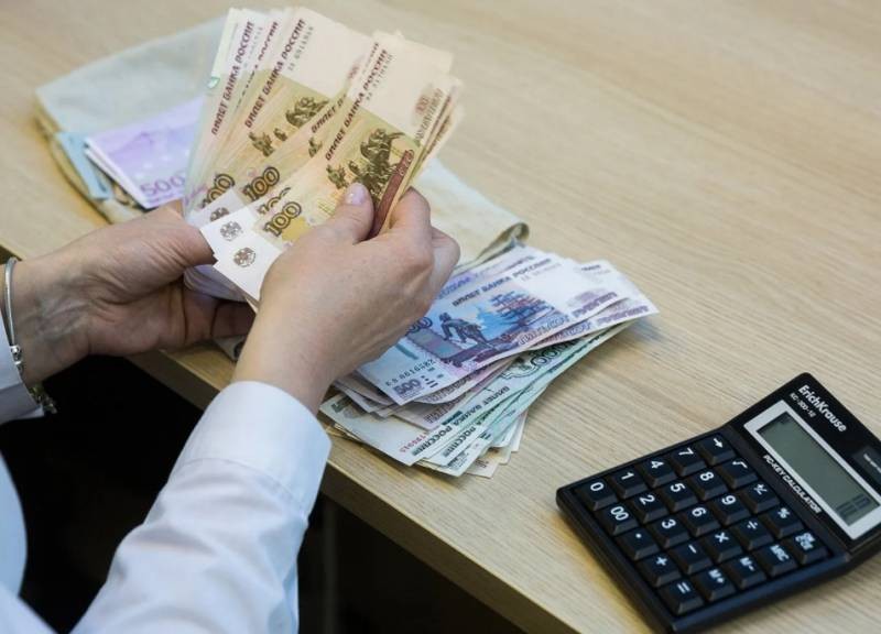 В ПФР напомнили пенсионерам как в 2022 году получать все надбавки автоматически