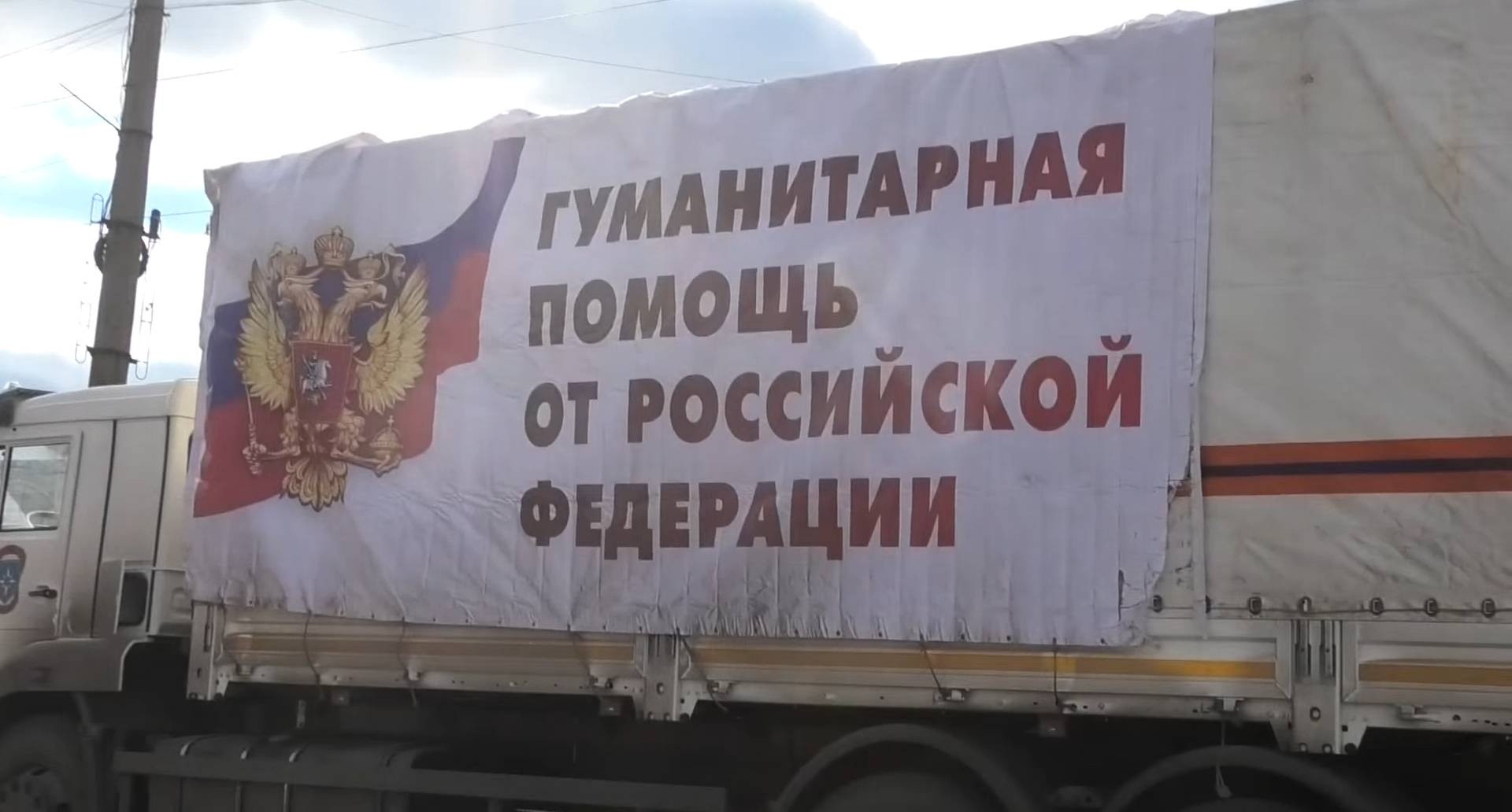 Обновленная карта боевых действий на Украине от 25 мая 2022: последние новости сегодня, 25.05.2022 Обновленная карта боевых действий на Украине от 25 мая 2022: последние новости сегодня, 25.05.2022