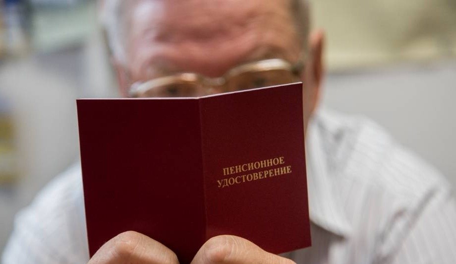 Стал известен размер нового повышения пенсий в России в ближайшее время Стал известен размер нового повышения пенсий в России в ближайшее время