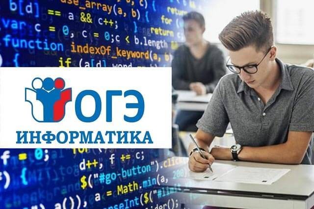ФИПИ опубликовало сроки проведения ЕГЭ-2022 для 11-х классов ФИПИ опубликовало сроки проведения ЕГЭ-2022 для 11-х классов