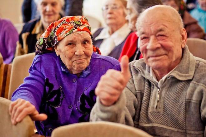 Как изменится жизнь пенсионеров с 1 июня 2022 года в России Как изменится жизнь пенсионеров с 1 июня 2022 года в России