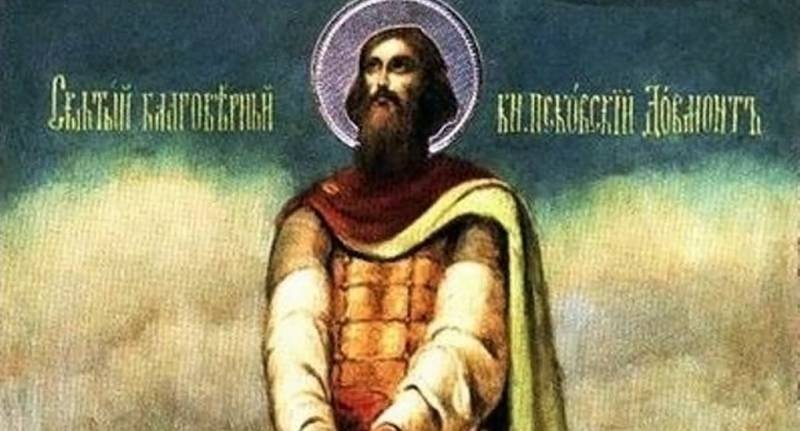 Церковный праздник в честь мучеников Фалалея, Александра и Астерия отмечают 2 июня 2022 года Церковный праздник в честь мучеников Фалалея, Александра и Астерия отмечают 2 июня 2022 года