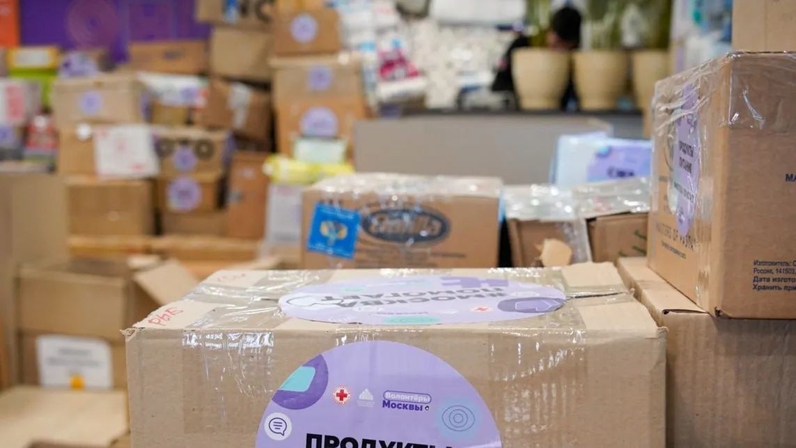 Спецоперация России на Украине 5 июня 2022 года: последние новости, промежуточные итоги на сегодня Спецоперация России на Украине 5 июня 2022 года: последние новости, промежуточные итоги на сегодня