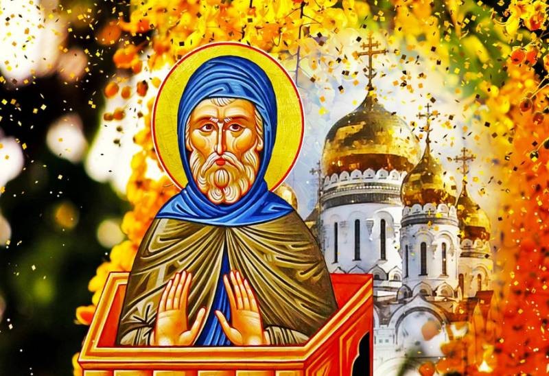 6 июня православный мир чтит память Ксении Петербургской и преподобного Симеона 6 июня православный мир чтит память Ксении Петербургской и преподобного Симеона