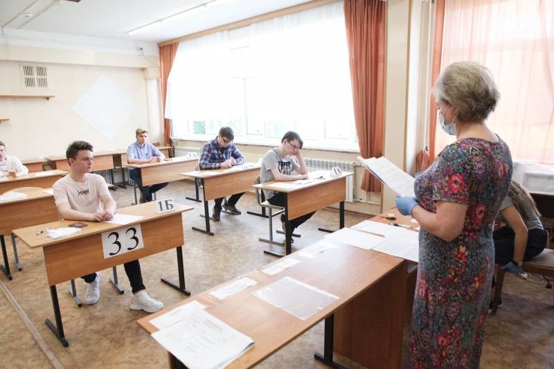 Где взять ответы на ЕГЭ по русскому языку и не нарваться на мошенников? Где взять ответы на ЕГЭ по русскому языку и не нарваться на мошенников?