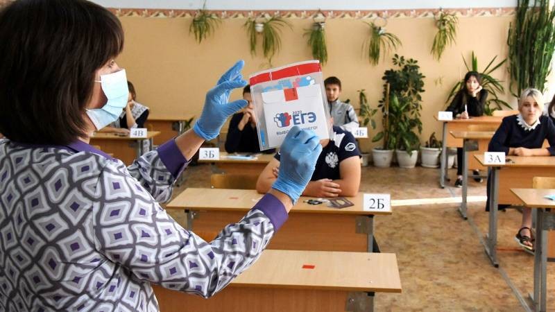 Где взять ответы на ЕГЭ по русскому языку и не нарваться на мошенников? Где взять ответы на ЕГЭ по русскому языку и не нарваться на мошенников?