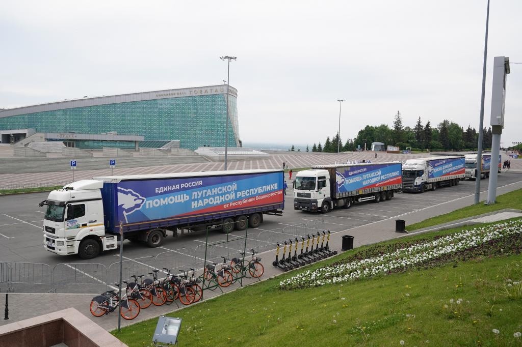 Последние новости России и Украины на сегодня, 06.06.2022: обзор свежих событий Последние новости России и Украины на сегодня, 06.06.2022: обзор свежих событий