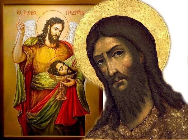 Церковный праздник в честь святого Ферапонта отмечают 7 июня 2022 года Церковный праздник в честь святого Ферапонта отмечают 7 июня 2022 года