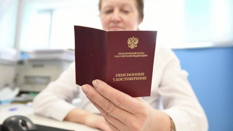 Кому проиндексировали пенсию до 19 360 рублей в России в 2022 году