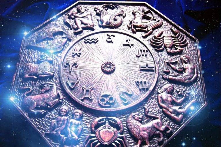 Гороскоп для каждого знака зодиака на 8 июня 2022 года поможет спланировать день Гороскоп для каждого знака зодиака на 8 июня 2022 года поможет спланировать день