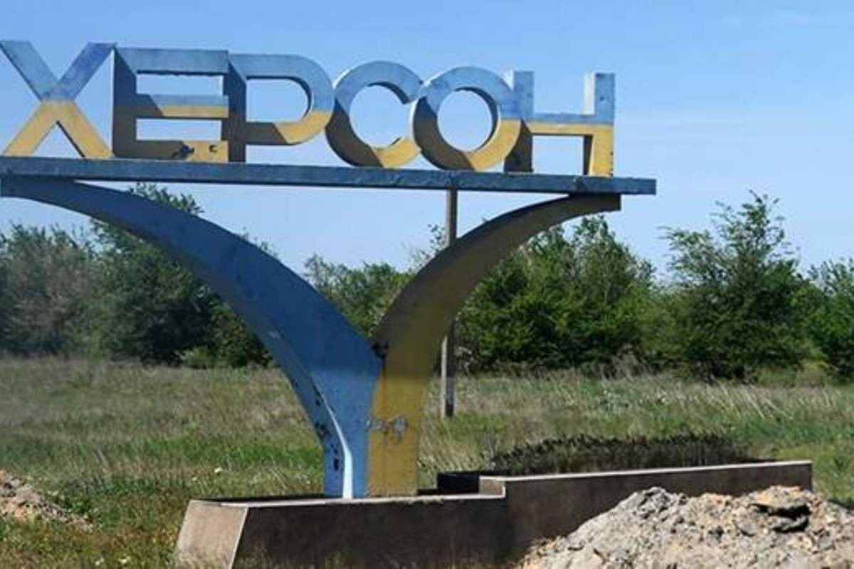 Свежие новости о военной спецоперации на Украине на сегодня, 8 июня: обзор последних событий на данный момент Свежие новости о военной спецоперации на Украине на сегодня, 8 июня: обзор последних событий на данный момент