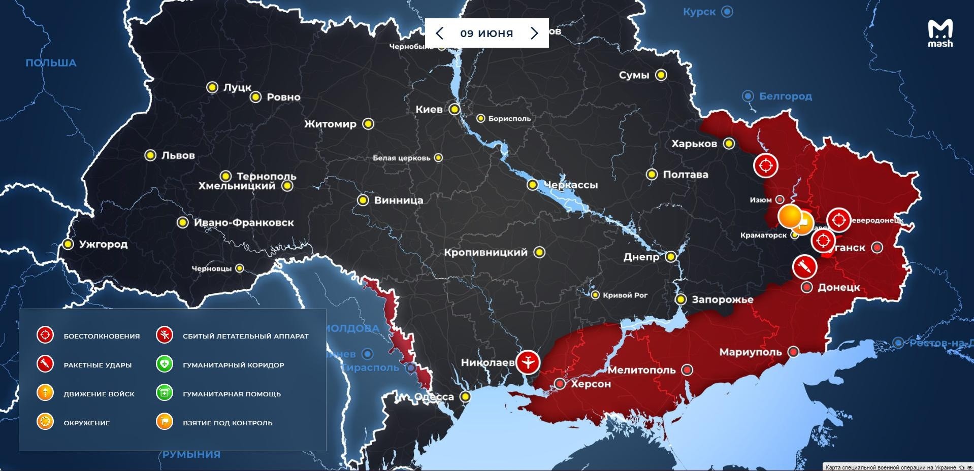 Новая карта боевых действий на Украине на сегодня, 9 июня 2022: последние новости, обзор текущей ситуации на 09.06.2022 Новая карта боевых действий на Украине на сегодня, 9 июня 2022: последние новости, обзор текущей ситуации на 09.06.2022