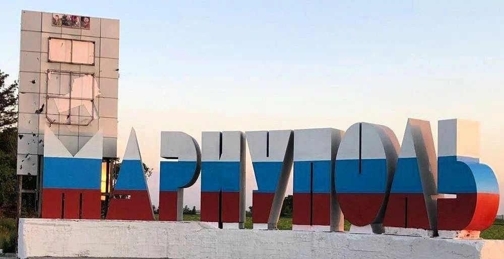 Последние новости Мариуполя на сегодня, 13 июня 2022: обзор свежих событий Последние новости Мариуполя на сегодня, 13 июня 2022: обзор свежих событий