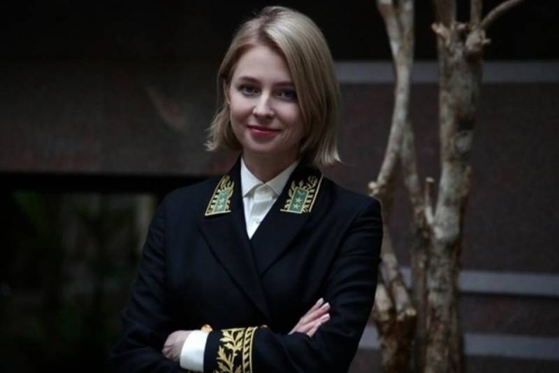 Как Наталья Поклонская объяснила свою отставку с поста замглавы Россотрудничества