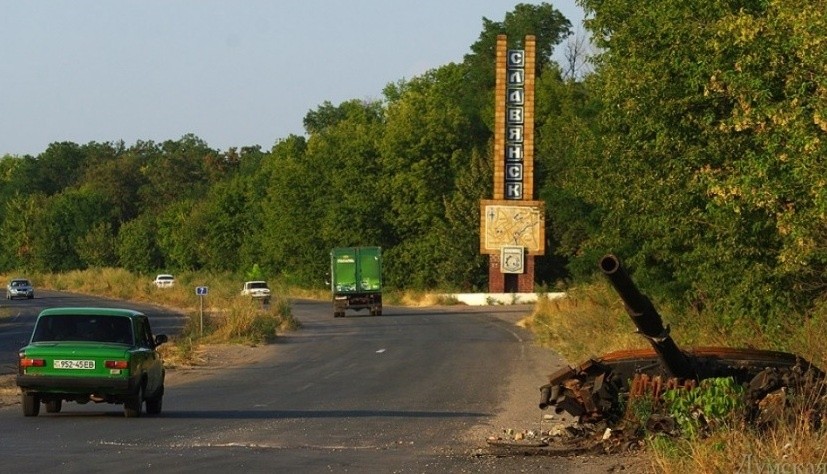 Последние новости Славянска на сегодня, 15 июня: обзор свежих событий