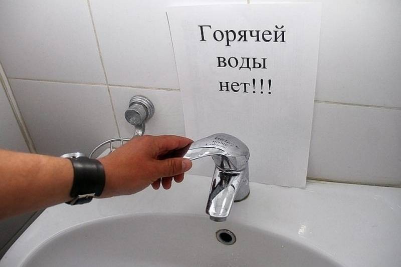 Обозначен график отключения горячей воды в Москве в 2022 году