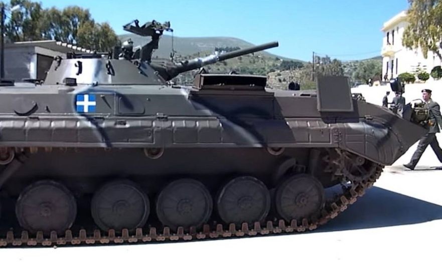 В Минобороны РФ рассказали, как проходит спецоперация на Украине: последние новости сегодня, 15.06.2022 В Минобороны РФ рассказали, как проходит спецоперация на Украине: последние новости сегодня, 15.06.2022